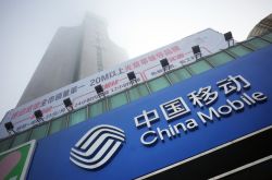 8分钟科普下!宜春有名的公司_哔哩哔哩-3